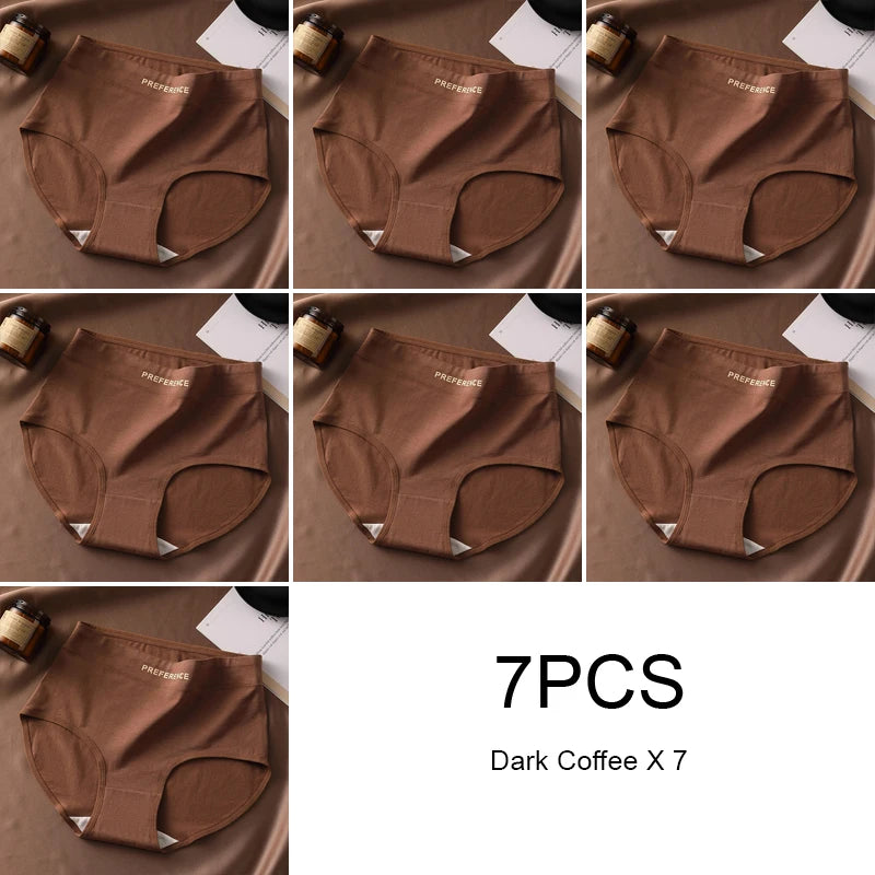 Preference Culotte Taille Haute Coton Beige Marron 7 Pièces