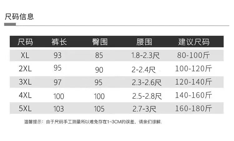 Fjadt Leggings Velours Doré Taille Haute Élastiques