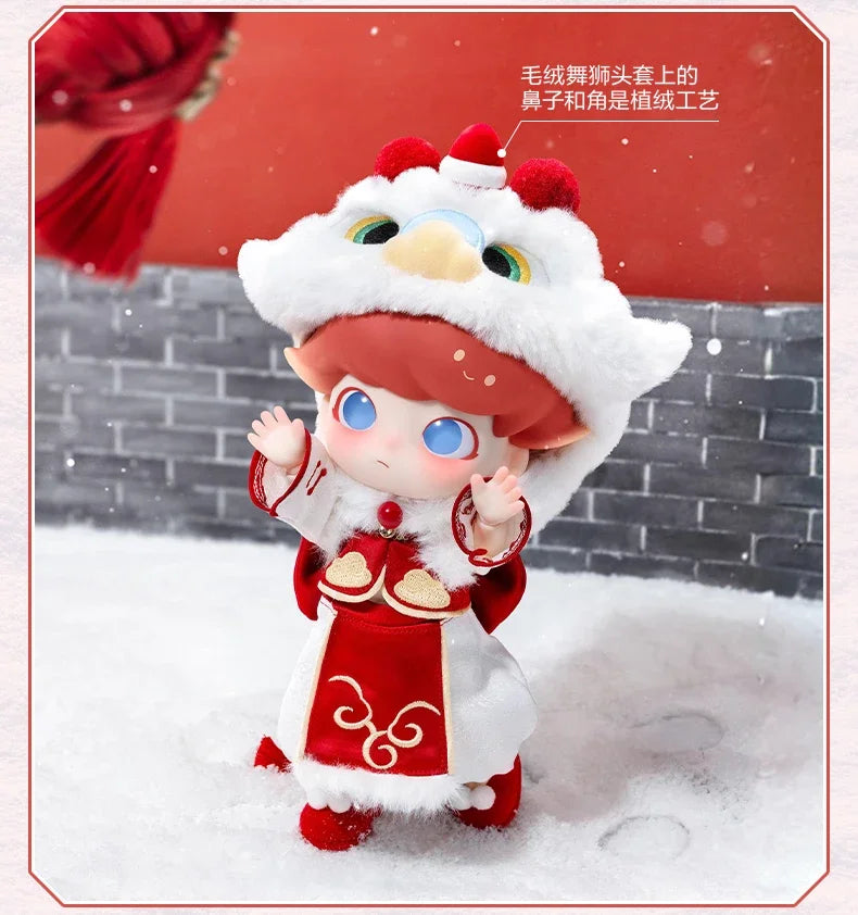 Pop Mart Dimoo Lion Porte Bonheur Figurine 1/8 Kawaii