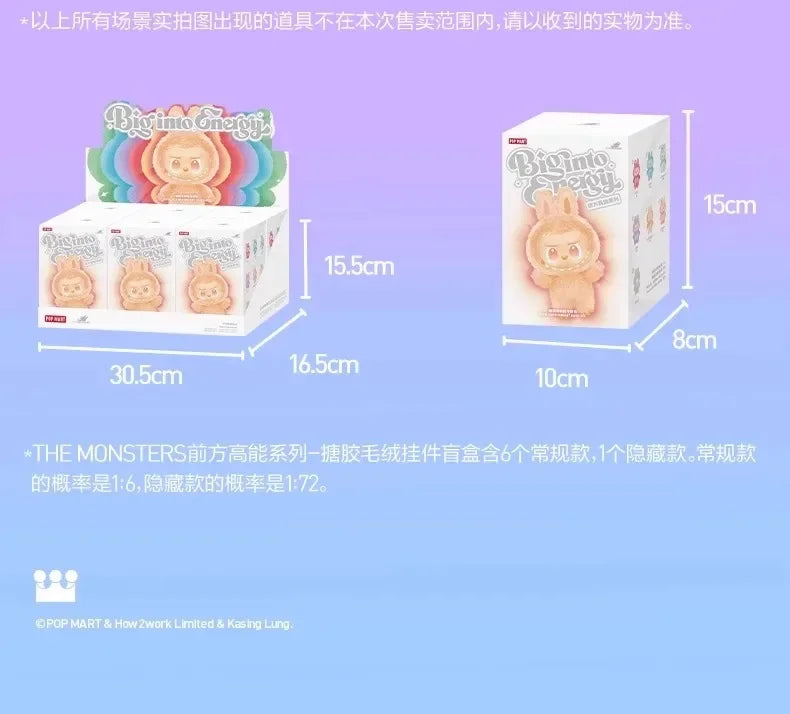 Pop Mart Labubu Big Into Energy Porte-clé Peluche 17 cm