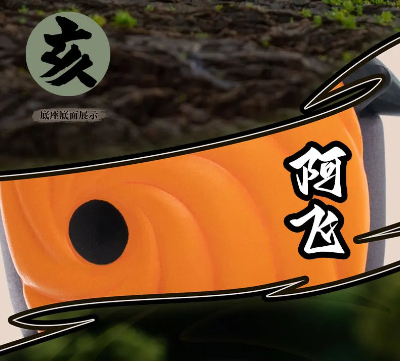 POP MART Figurine Naruto Shippuden Akatsuki Arc PVC