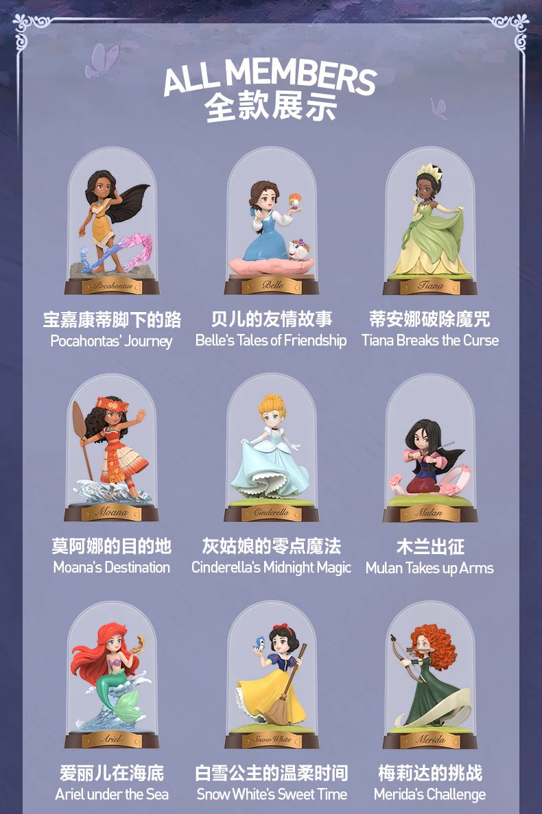 Pop Mart Ariel Figurine PVC Décor Bureau Princesse