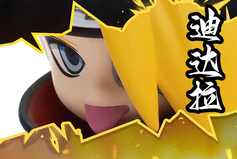 POP MART Figurine Naruto Shippuden Akatsuki Arc PVC