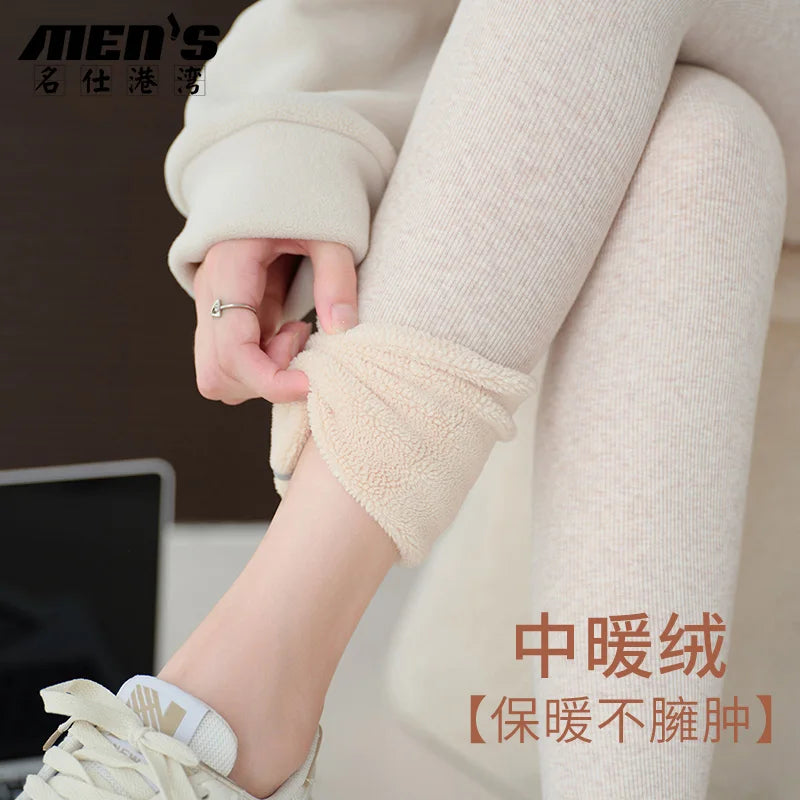 Leggings Femme Coton Spandex Polaire Gris Taille Haute