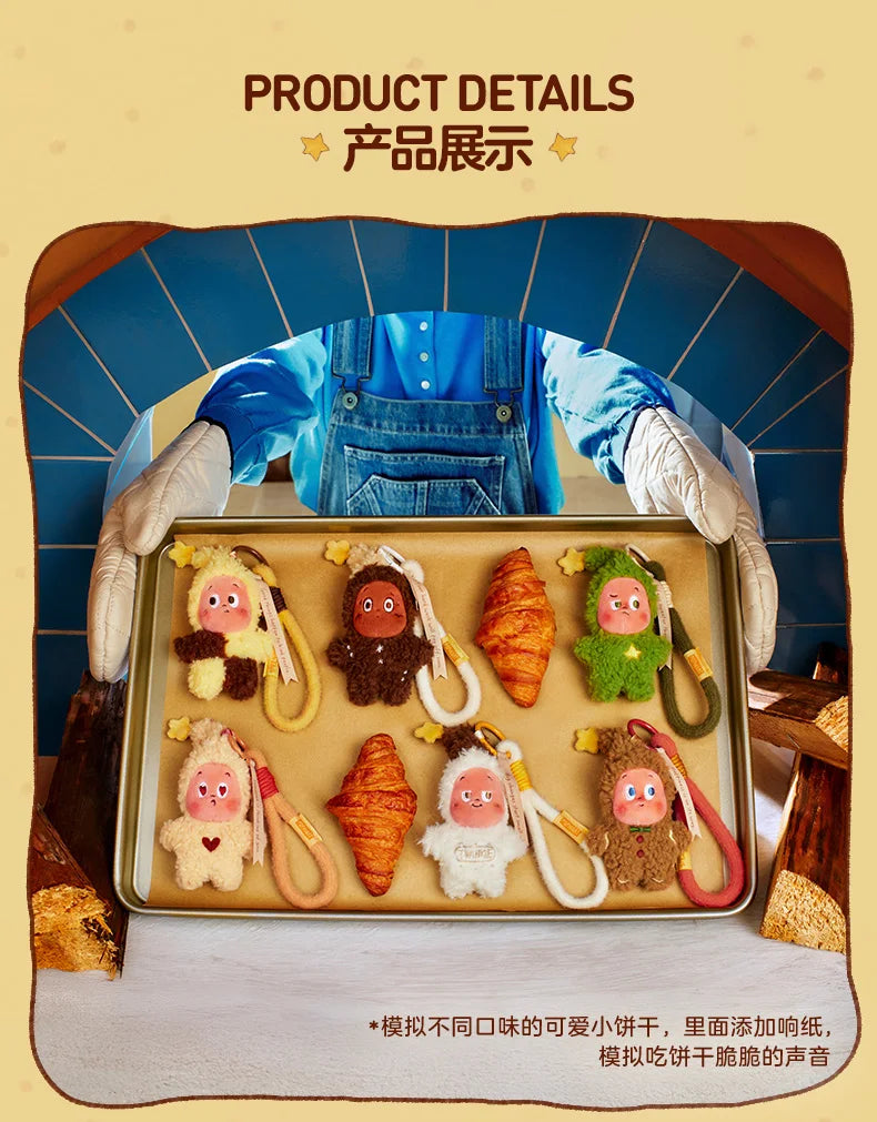 Pop Mart Twinkle Twinkle Savor The Moment Boîte Aveugle PVC Kawaii