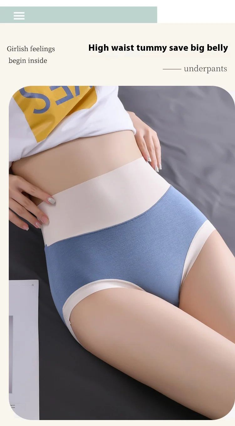 Culotte Femme Modal Taille Haute Patchwork Confort