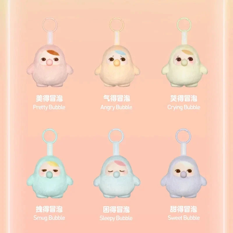 POP MART Pucky Beanie Bubble Up Series – Blind Box Plush Pendant