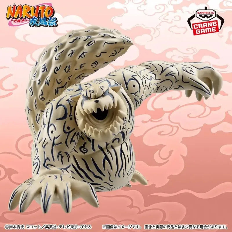Bandai Figurine PVC Naruto Shippuden Gaara Shukaku 10 cm