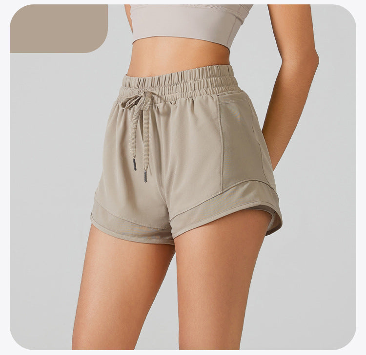 Choice Short Yoga Taille Haute TUNIControl Beige Clair