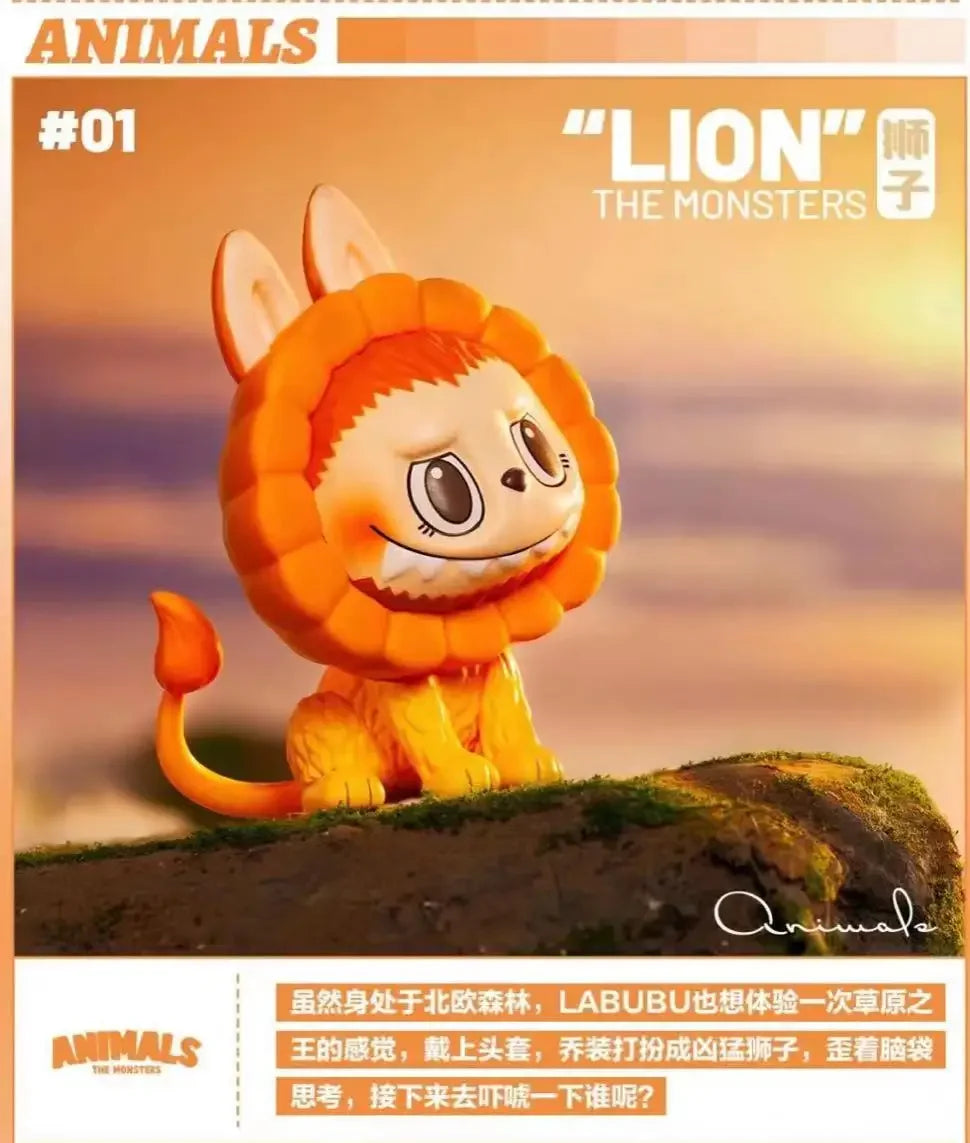 Pop Mart Labubu Brown Monster Figurine Blind Box