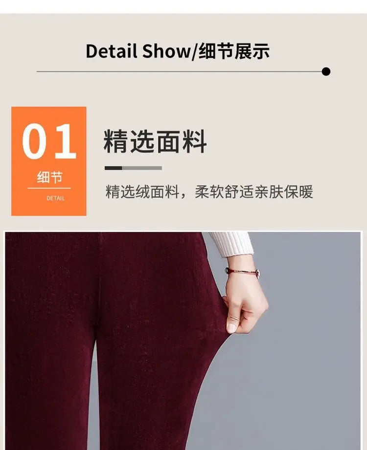 Fjadt Leggings Velours Doré Taille Haute Élastiques