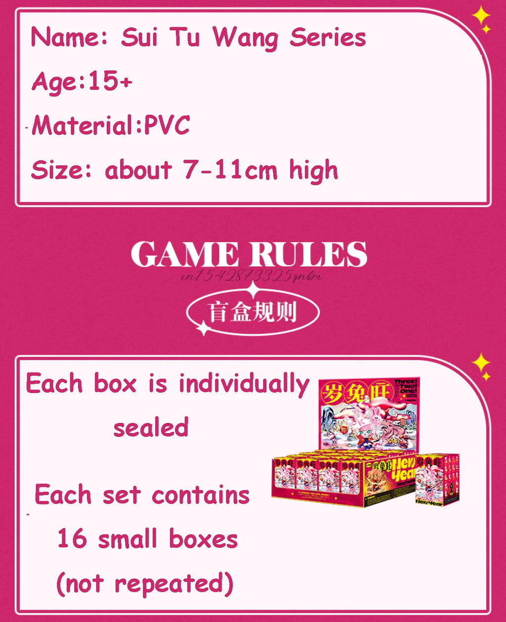 Pop Mart Figurine Kawaii PVC Marron Noeud Chinois Rouge