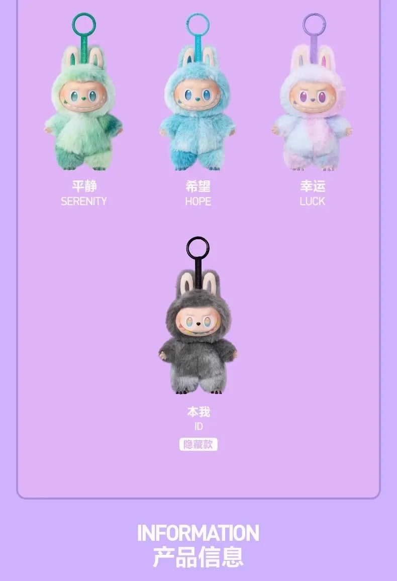 Pop Mart Labubu Big Into Energy Porte-clé Peluche 17 cm