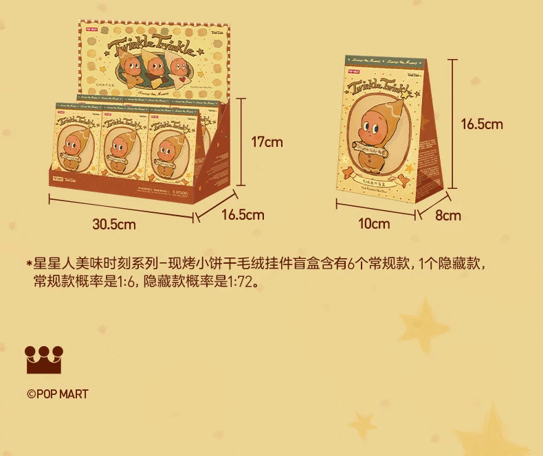 Pop Mart Twinkle Twinkle Savor The Moment Boîte Aveugle PVC Kawaii