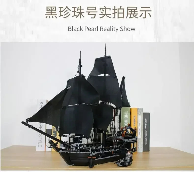 Blocs De Construction Bateau Pirates Créatifs Aventure Caraïbes À Assembler Briques 1 1 Jeu Enfant Adulte Cadeau Noël by LSDLBoutique.ch