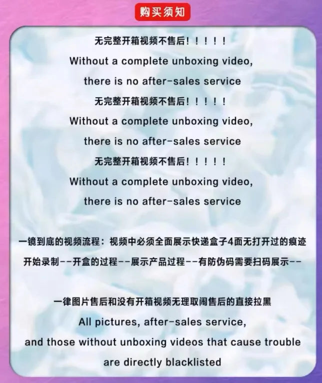 Pop Mart Dimoo Lion Porte Bonheur Figurine 1/8 Kawaii