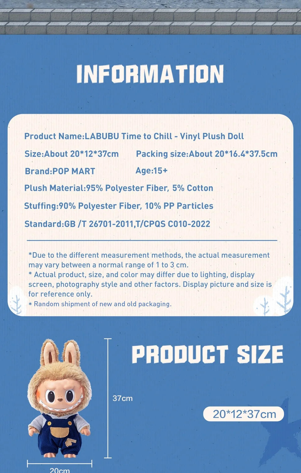 POP MART Labubu Time To Chill Poupée Vinyle Peluche Beige