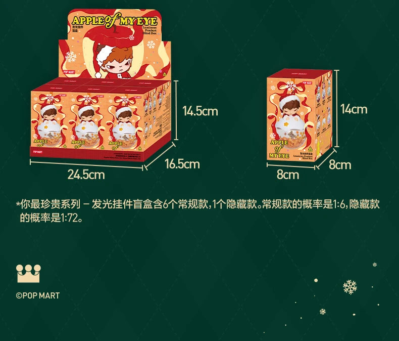 POP MART Pendentif Lumineux Apple Of My Eye Figurine Kawaii